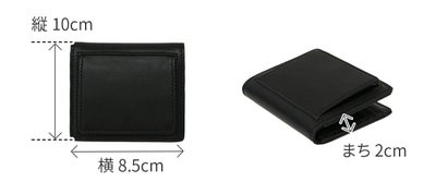 SONNE ゾンネ LISVERO リスヴェロ マルチコンパクト ウォレット SO-SOMN003