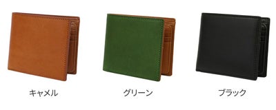 SONNE ゾンネ LISVERO リスヴェロ 二つ折り財布 SO-SOMN002