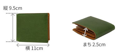 SONNE ゾンネ LISVERO リスヴェロ 二つ折り財布 SO-SOMN002