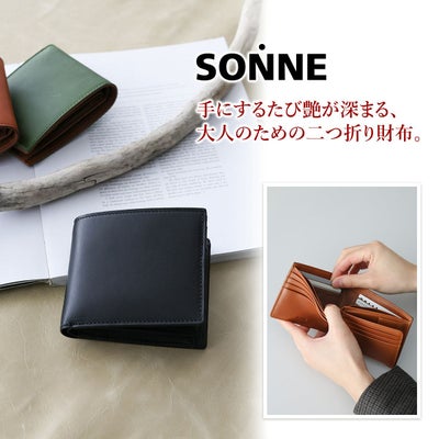SONNE ゾンネ LISVERO リスヴェロ 二つ折り財布 SO-SOMN002