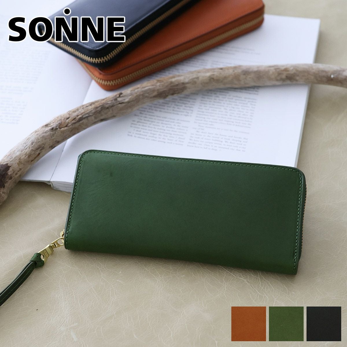SONNE ゾンネ LISVERO リスヴェロ ラウンドファスナー長財布 SO-SOMN001