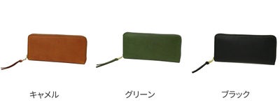 SONNE ゾンネ LISVERO リスヴェロ ラウンドファスナー長財布 SO-SOMN001