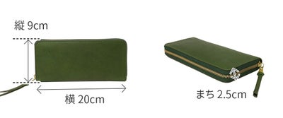 SONNE ゾンネ LISVERO リスヴェロ ラウンドファスナー長財布 SO-SOMN001