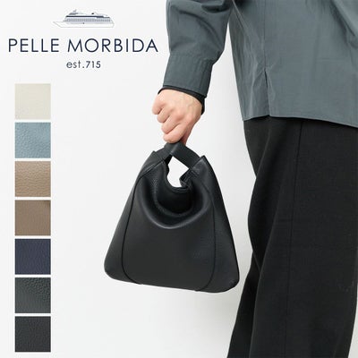PELLE MORBIDA ペッレモルビダ Vela ヴェ－ラ ハンドルバッグ PMO-VE105