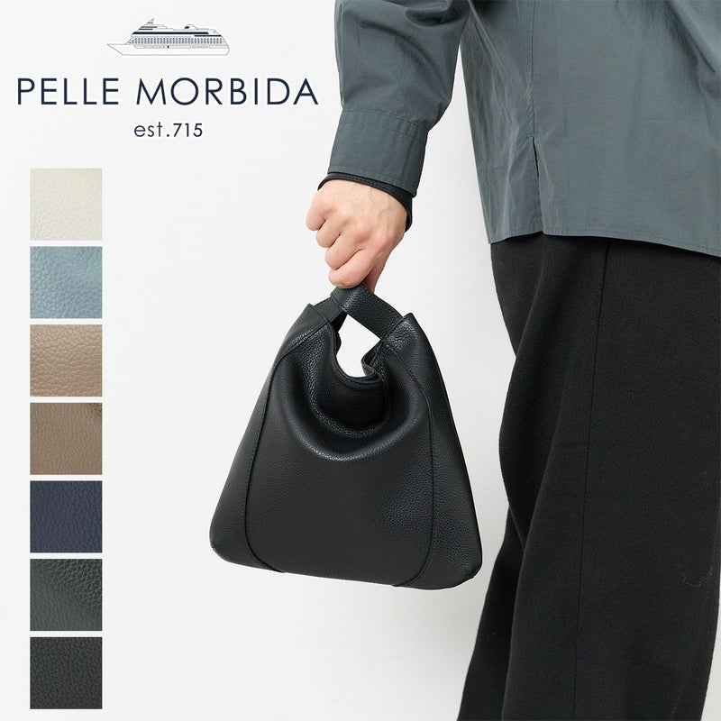 PELLE MORBIDA ペッレモルビダ Vela ヴェ－ラ ハンドルバッグ PMO-VE105