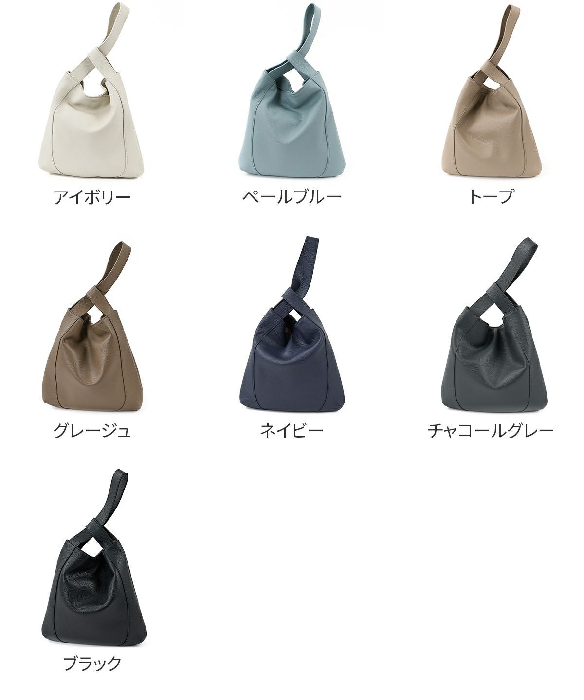 PELLE MORBIDA ペッレモルビダ Vela ヴェ－ラ ハンドルバッグ PMO-VE105