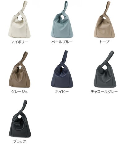 PELLE MORBIDA ペッレモルビダ Vela ヴェ－ラ ハンドルバッグ PMO-VE105