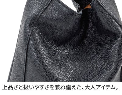 PELLE MORBIDA ペッレモルビダ Vela ヴェ－ラ ハンドルバッグ PMO-VE105
