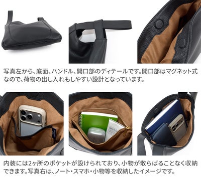 PELLE MORBIDA ペッレモルビダ Vela ヴェ－ラ ハンドルバッグ PMO-VE105