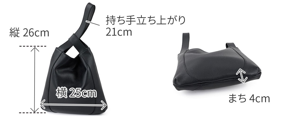 PELLE MORBIDA ペッレモルビダ Vela ヴェ－ラ ハンドルバッグ PMO-VE105