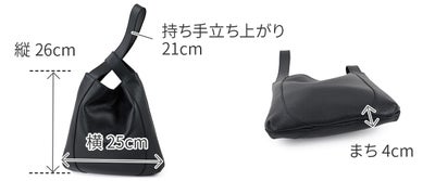 PELLE MORBIDA ペッレモルビダ Vela ヴェ－ラ ハンドルバッグ PMO-VE105