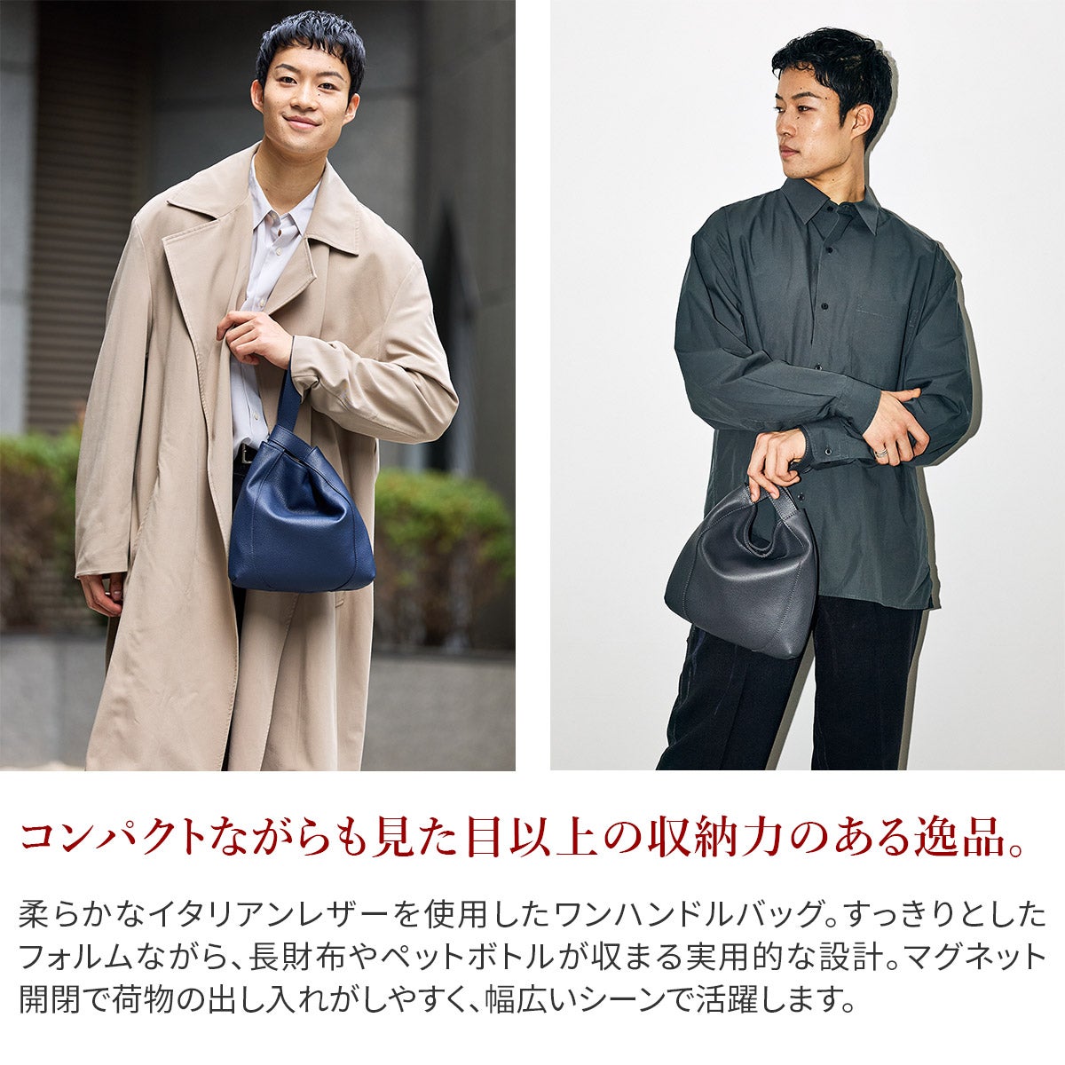 PELLE MORBIDA ペッレモルビダ Vela ヴェ－ラ ハンドルバッグ PMO-VE105