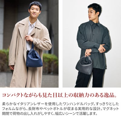 PELLE MORBIDA ペッレモルビダ Vela ヴェ－ラ ハンドルバッグ PMO-VE105