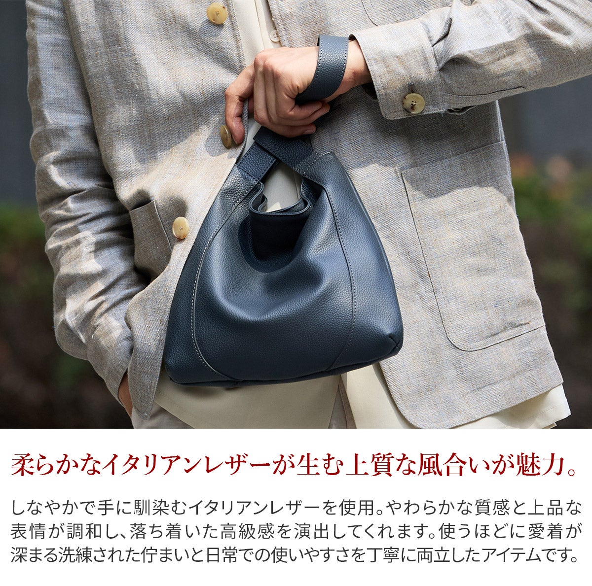 2026年 春夏新作 ] PELLE MORBIDA ペッレモルビダ Vela ヴェ－ラ