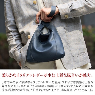 PELLE MORBIDA ペッレモルビダ Vela ヴェ－ラ ハンドルバッグ PMO-VE105