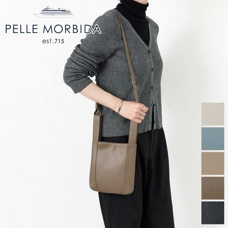 PELLE MORBIDA ペッレモルビダ Vela ヴェ－ラ ミニハンドルバッグ PMO-VE104
