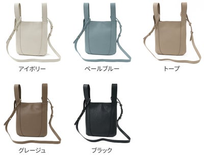PELLE MORBIDA ペッレモルビダ Vela ヴェ－ラ ミニハンドルバッグ PMO-VE104