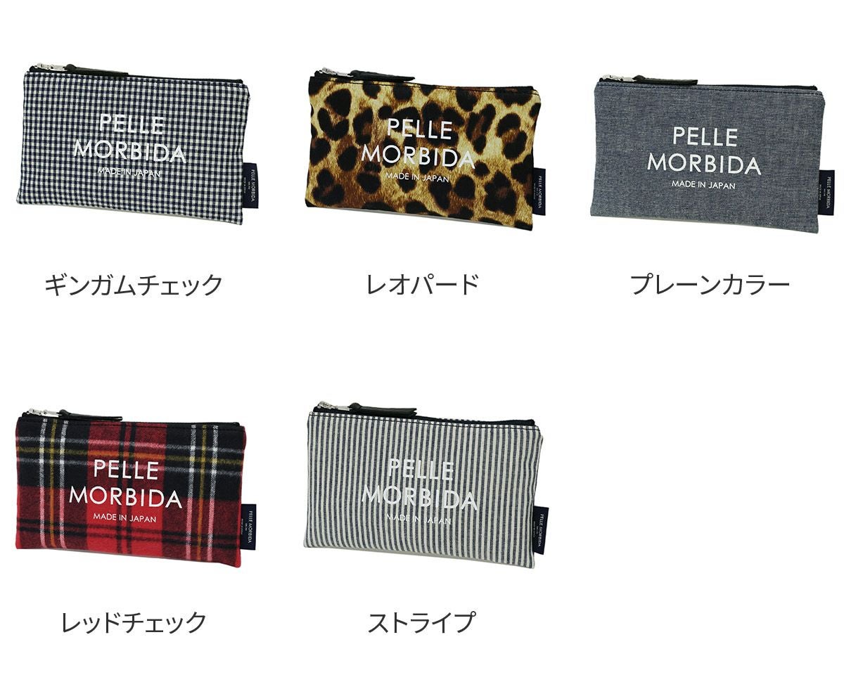 PELLE MORBIDA ペッレモルビダ Valentine ポーチ PMO-SUM014
