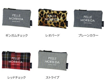 PELLE MORBIDA ペッレモルビダ Valentine ポーチ PMO-SUM014