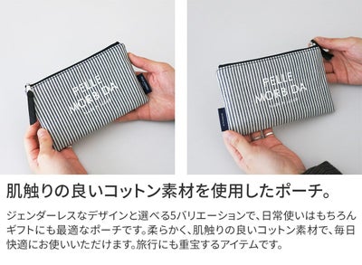 PELLE MORBIDA ペッレモルビダ Valentine ポーチ PMO-SUM014