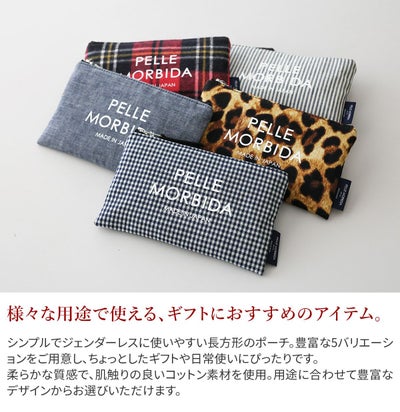 PELLE MORBIDA ペッレモルビダ Valentine ポーチ PMO-SUM014