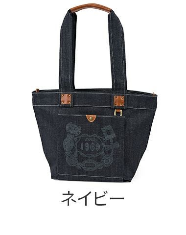 Dakota ダコタ コンチャ トートバッグ 1531790