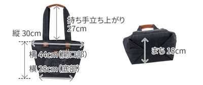 Dakota ダコタ コンチャ トートバッグ 1531790