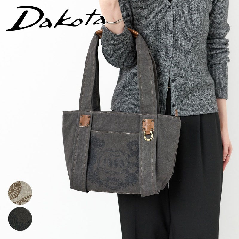 Dakota ダコタ コンチャ トートバッグ 1531781
