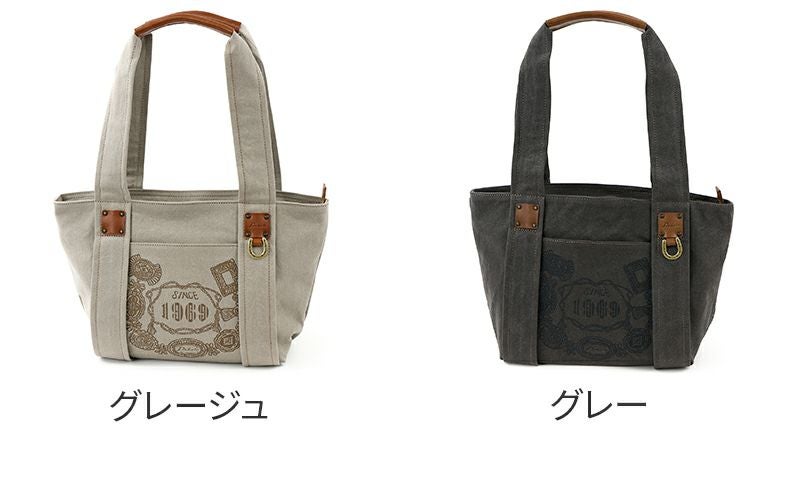 Dakota ダコタ コンチャ トートバッグ 1531781