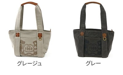 Dakota ダコタ コンチャ トートバッグ 1531781