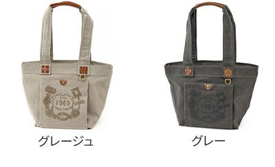 Dakota ダコタ コンチャ トートバッグ 1531780