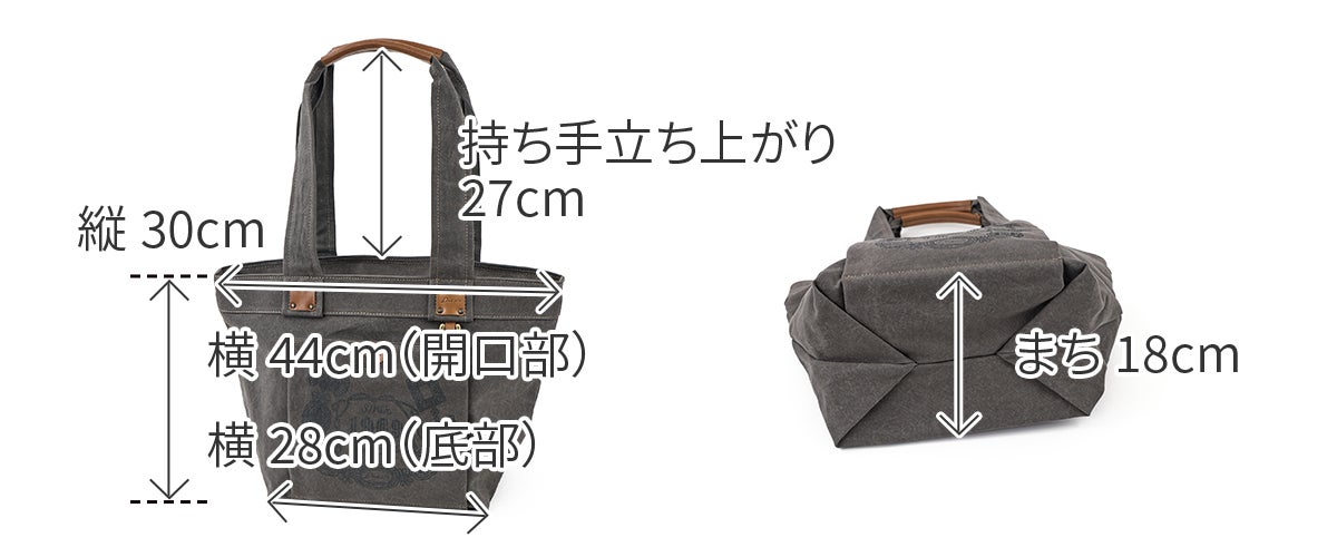 Dakota ダコタ コンチャ トートバッグ 1531780
