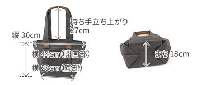 Dakota ダコタ コンチャ トートバッグ 1531780