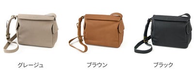 Dakota ダコタ クブリール 2WAYショルダーバッグ 1034942