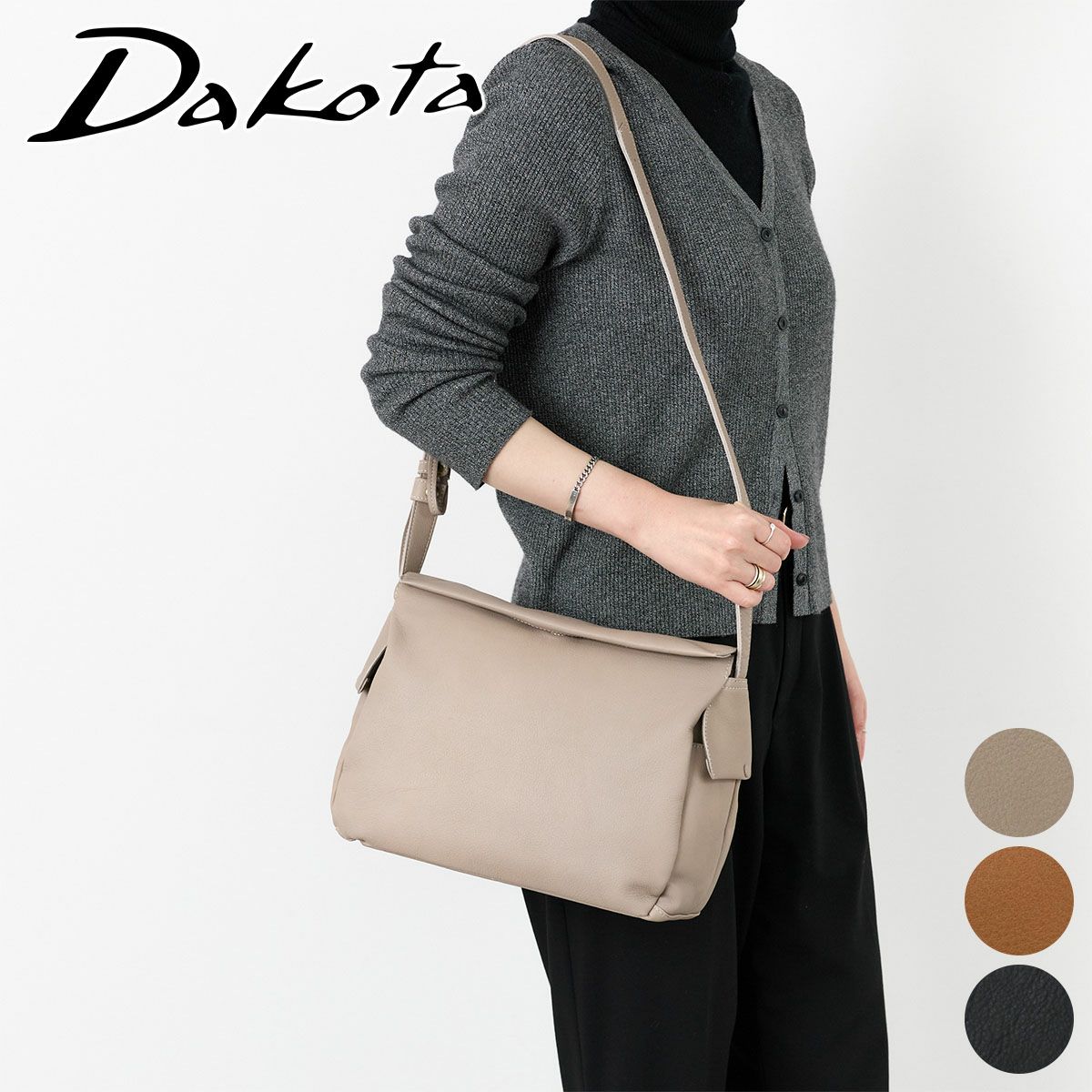 2026年 春夏新作 ] Dakota ダコタ クブリール 2WAYショルダーバッグ