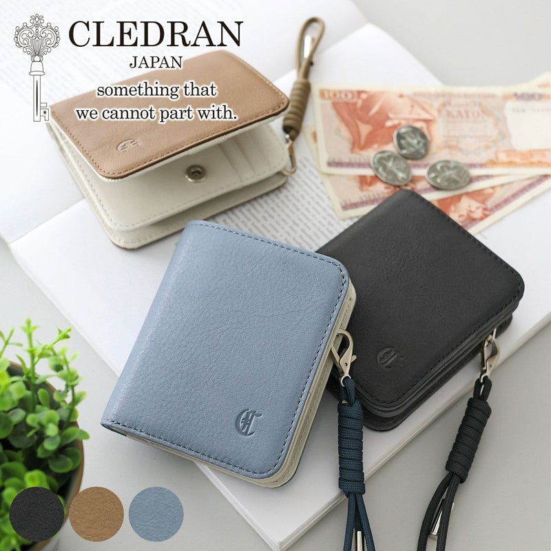 CLEDRAN クレドラン RESI レジ 小銭入れ付き二つ折り財布 CR-CL3970