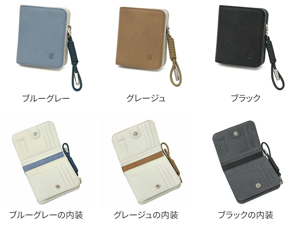 CLEDRAN クレドラン RESI レジ 小銭入れ付き二つ折り財布 CR-CL3970