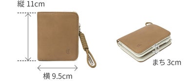 CLEDRAN クレドラン RESI レジ 小銭入れ付き二つ折り財布 CR-CL3970