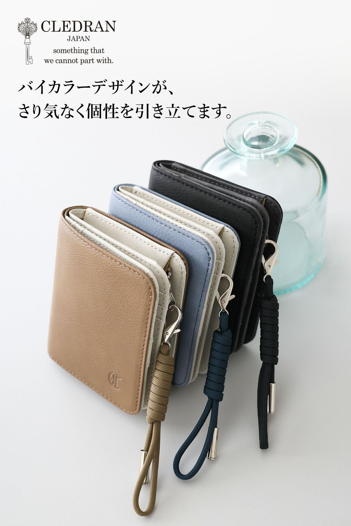 CLEDRAN クレドラン RESI レジ 小銭入れ付き二つ折り財布 CR-CL3970