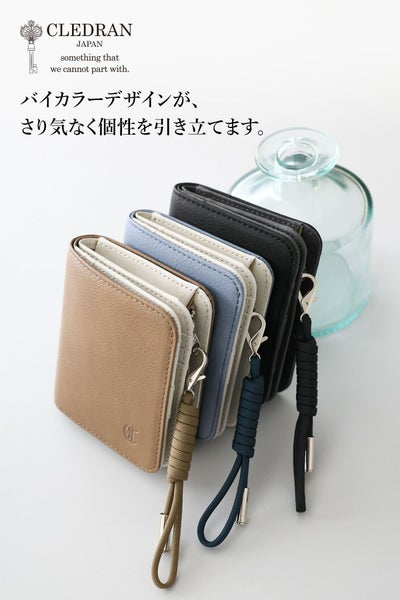 CLEDRAN クレドラン RESI レジ 小銭入れ付き二つ折り財布 CR-CL3970