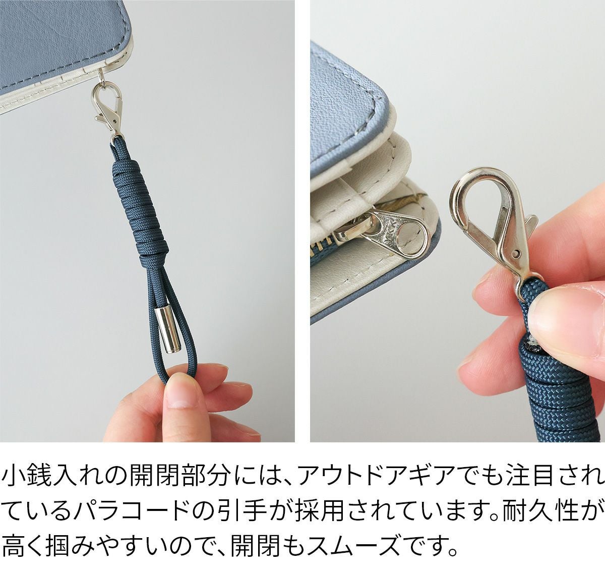 CLEDRAN クレドラン RESI レジ 小銭入れ付き二つ折り財布 CR-CL3970