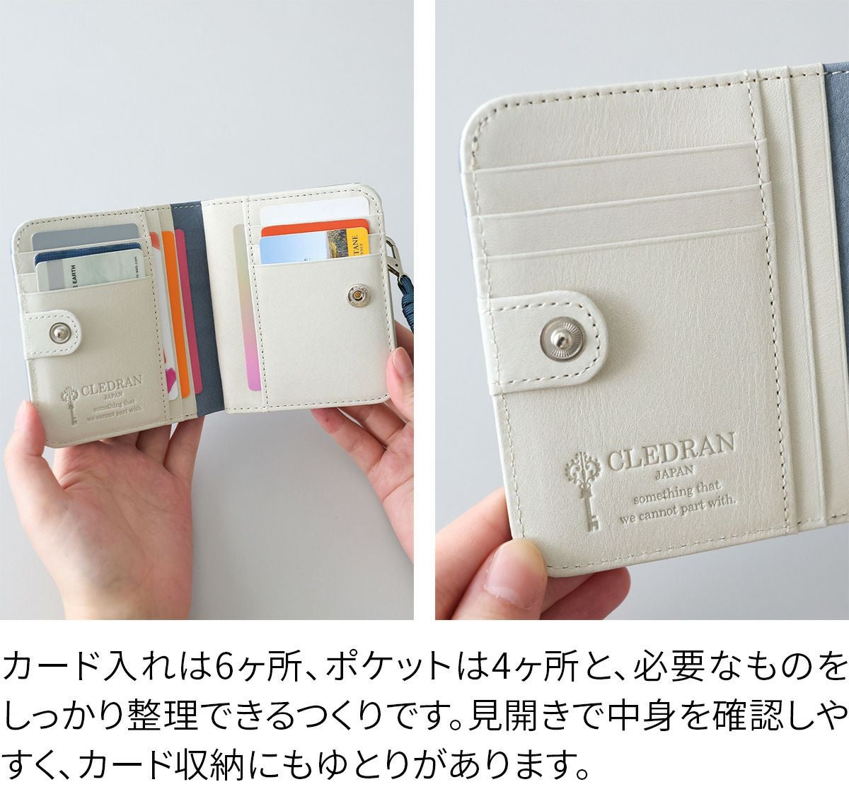CLEDRAN クレドラン RESI レジ 小銭入れ付き二つ折り財布 CR-CL3970