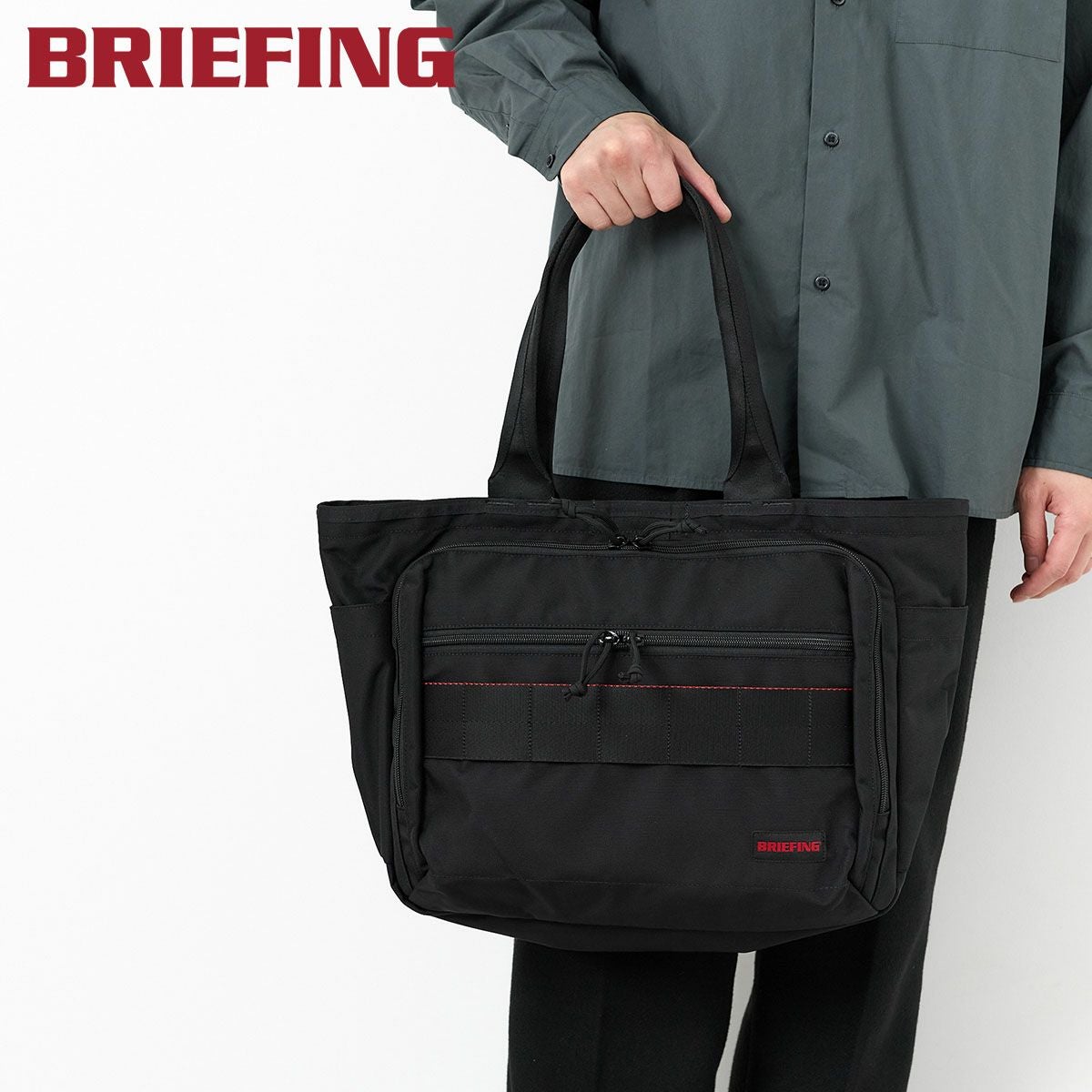 BRIEFING ブリーフィング AG BS BOX TOTE BRA241T39 | こだわりの