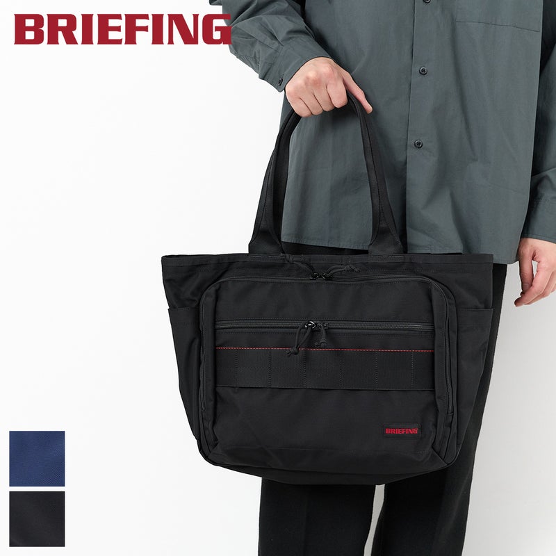 BRIEFING ブリーフィング AG BS BOX TOTE BRA241T39