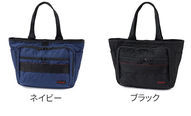 BRIEFING ブリーフィング AG BS BOX TOTE BRA241T39 | こだわりの