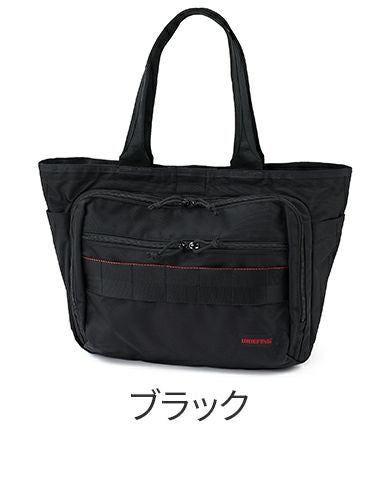 BRIEFING ブリーフィング AG BS BOX TOTE BRA241T39