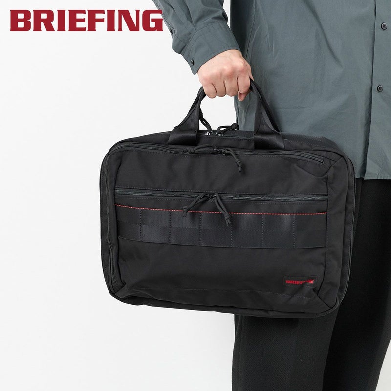 BRIEFING ブリーフィング AG BS BOX 2WAYPACK BRA241P37