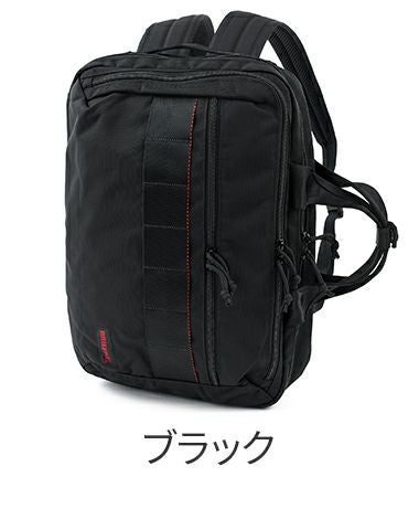 BRIEFING ブリーフィング AG BS BOX 2WAYPACK BRA241P37