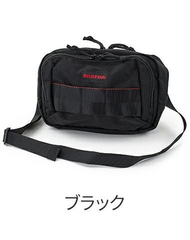 BRIEFING ブリーフィング AG BS BOX SHOULDER S BRA241L40