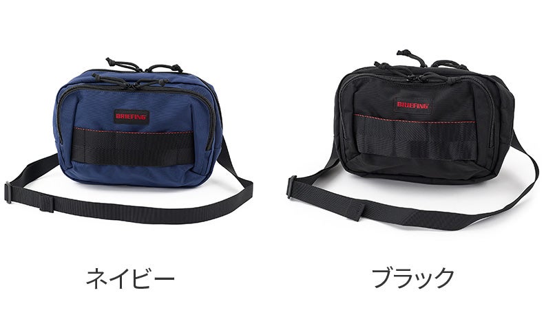 BRIEFING ブリーフィング AG BS BOX SHOULDER S BRA241L40